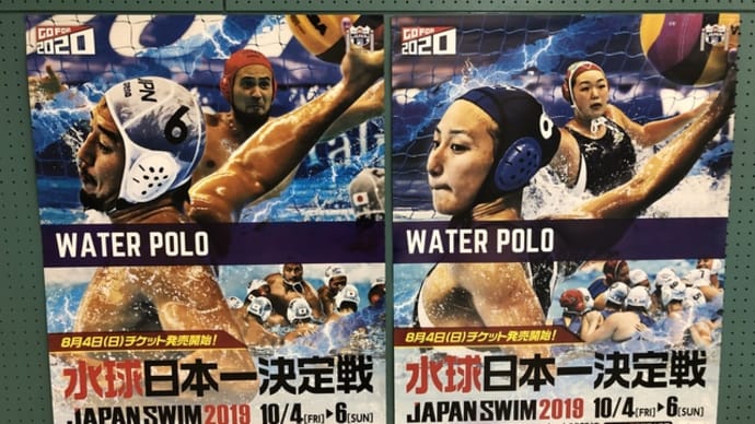 予選リーグ❗️