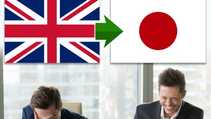 ときどき『Google翻訳』が、突拍子もない英文和訳を返してくるんで💧 戸惑いまくってしまうw件
