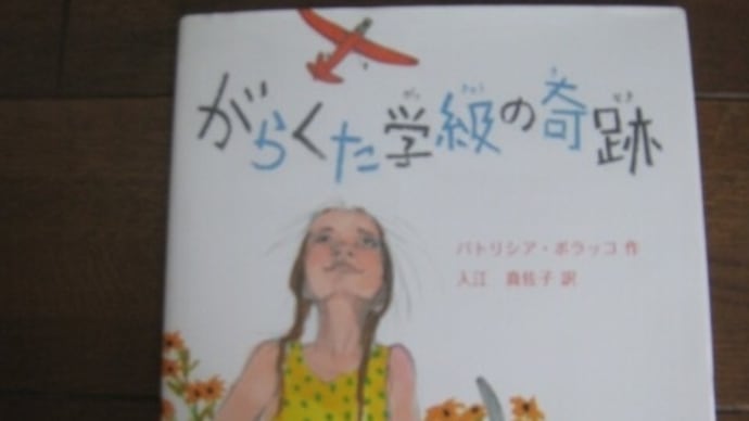 対人援助職で一番必要なこととは?