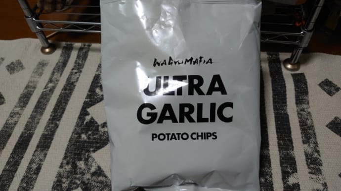 ULTRA