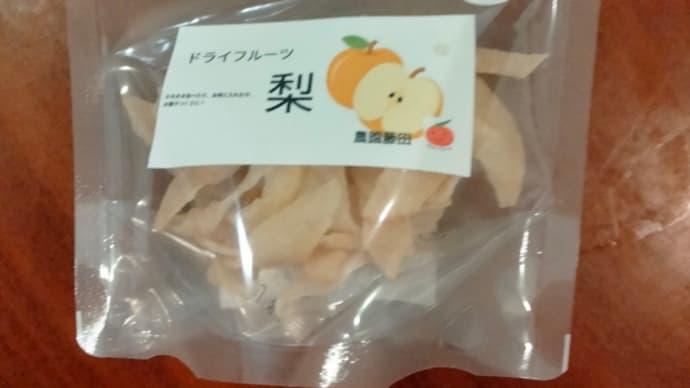 明日はマルシェ