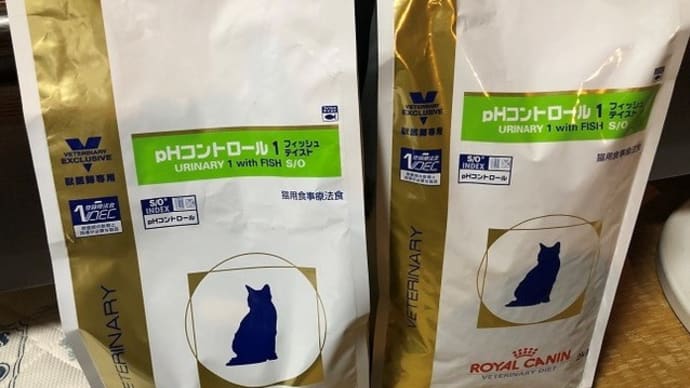 ペットを売らないペットショップ
