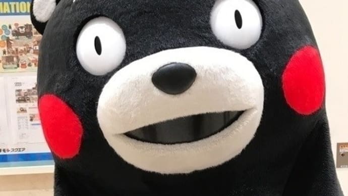 「くまのキャラクターといえば?」と言われたら