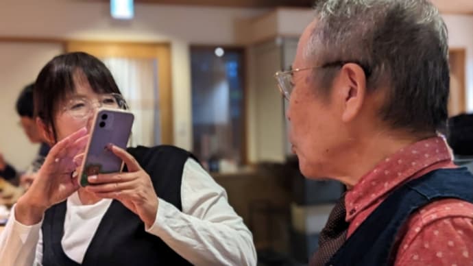 父の誕生日80歳おめでとう!