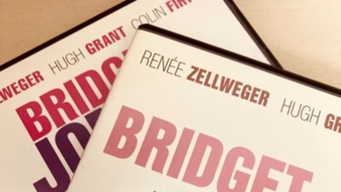 Bridget Jones : Mad About The Boy