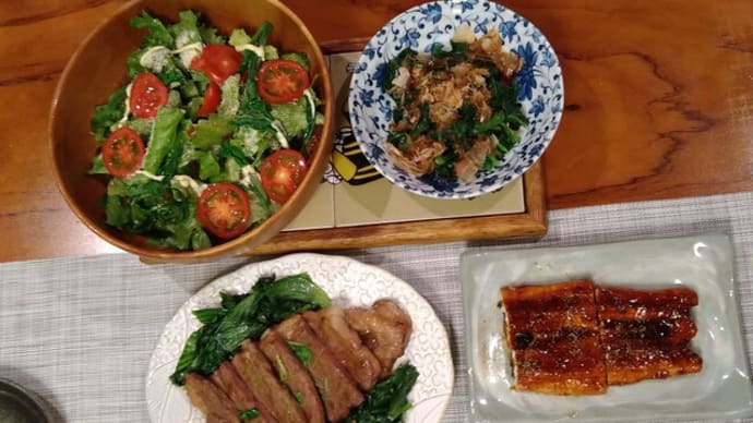 お夕飯の時間が近づいてきました