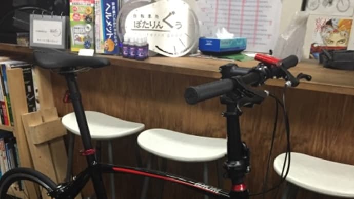 GIANT IDIOM2 センターダブルレッグスタンドで安定感抜群