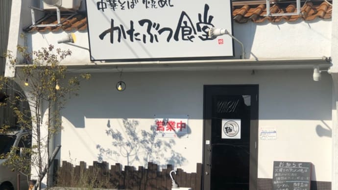 限定(╹◡╹)