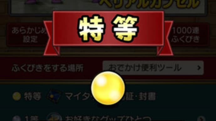 1人だけチャリのブレーキが効かないで川に落ちるドッキリwwww【おる溜りピース】