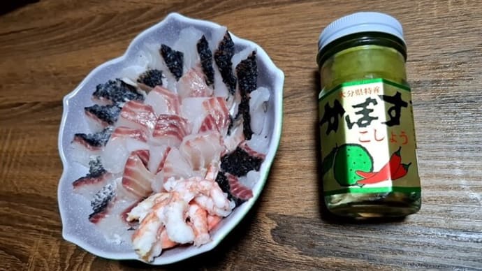 4月1日の平戸観光バス!