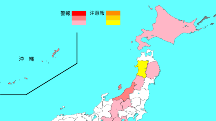 発表は金曜日