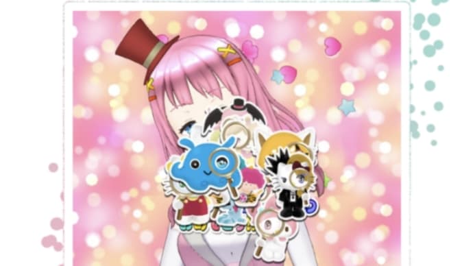 ☆ご結婚おめでとうございます☆