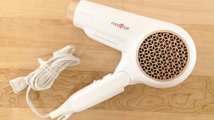 モッズヘアのドライヤー