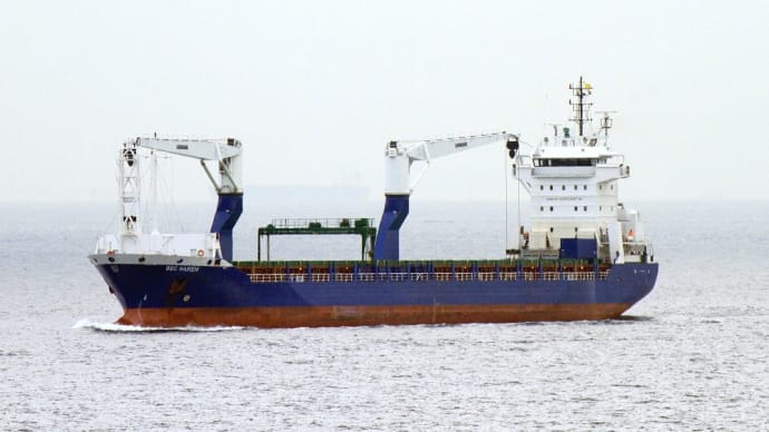 多目的貨物船「 BBC HAREN 」 （ ATG / HS Bereederungs ）2017年1月 横浜