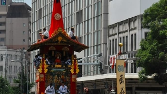 祇園祭 2014 函谷鉾