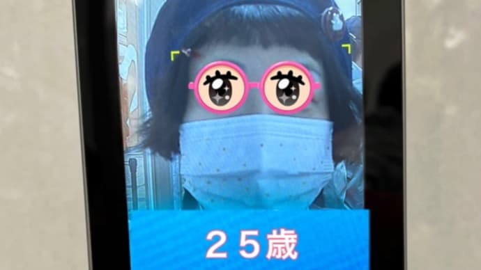 (^^)こんな所でも❤️