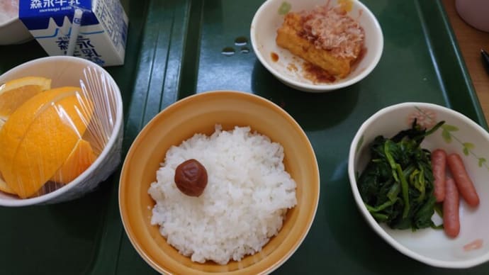 12月4日㈰病院食