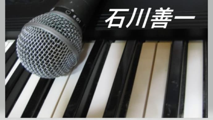 【 今だけがあればいい 】( 歌詞付き )