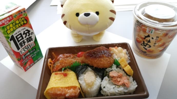 お子様ランチみたいなおにぎり弁当