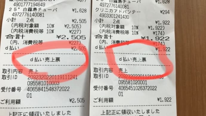 便利