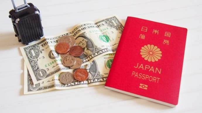 【サイトPR】世界各国の大使館領事館一覧サイト