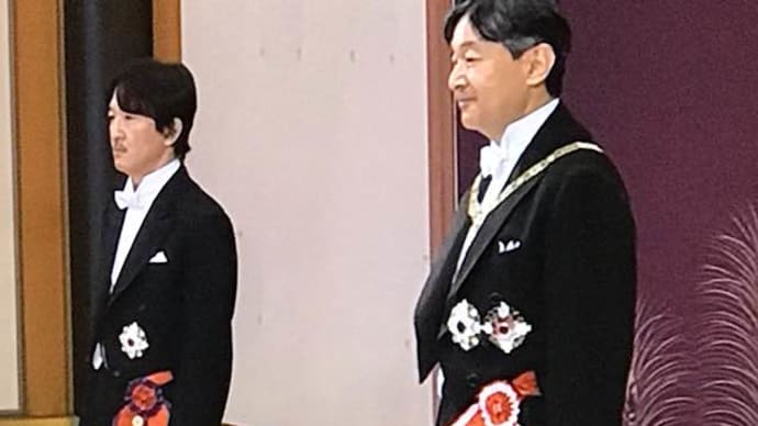 剣璽等承継の儀