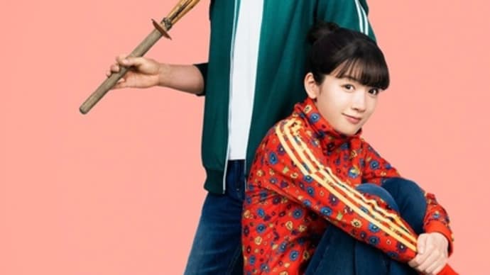 かくかくしかじか