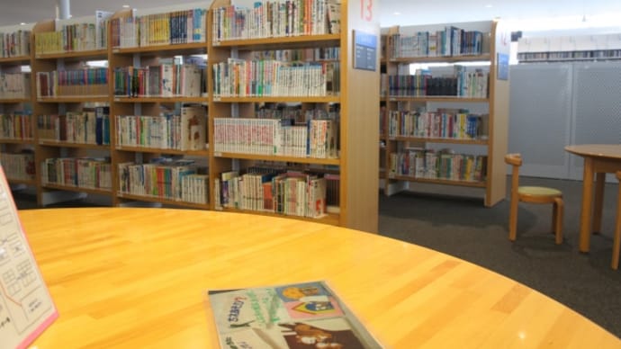 【サイトPR】日本全国の図書館一覧サイト