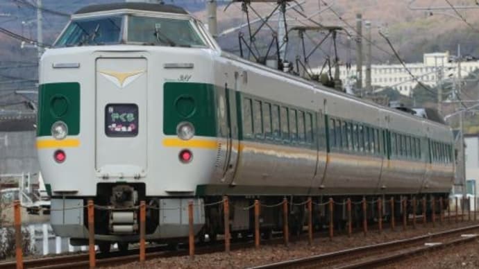 岡山の列車（やくも色特急やくも）