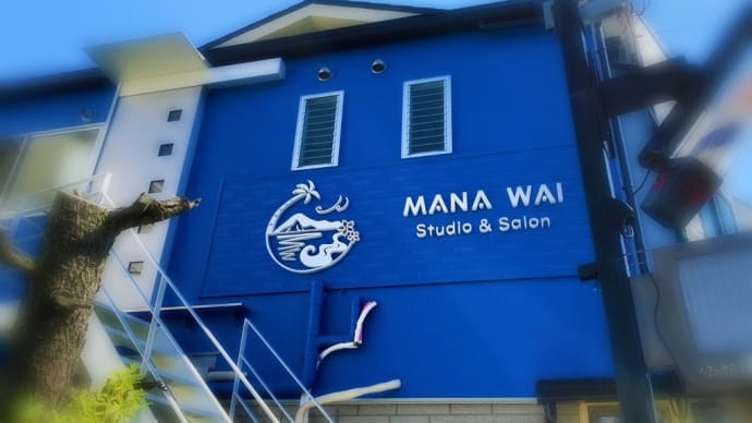 MANA WAI再開のお知らせ
