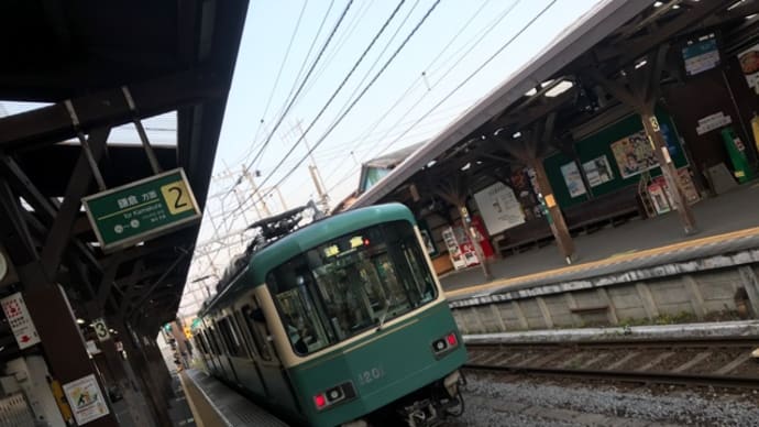 Stay Home期間中のTV番組を真似てみた 25