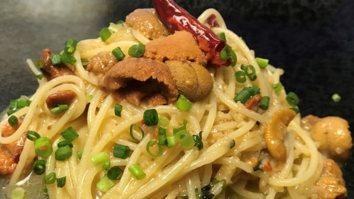美食の秋2024~海栗のペペロンチーニ