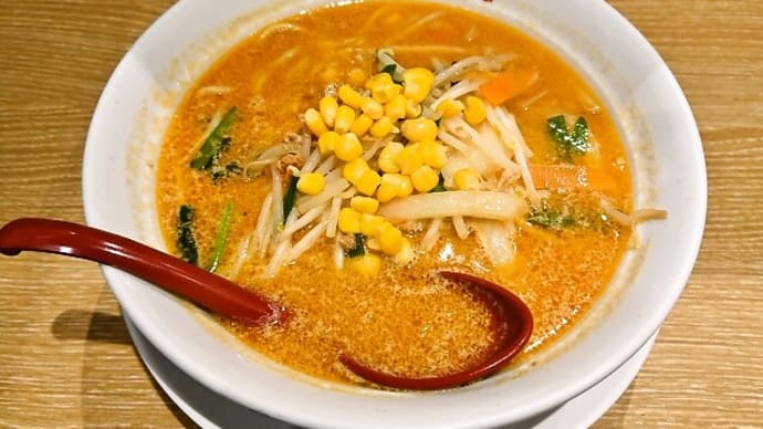 れんげ食堂Toshu(妙典店)で味噌ラーメン(2021年3月21日)