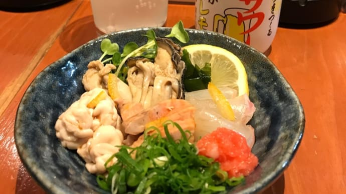 エキニシで立ち飲み