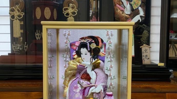 1歳になりました