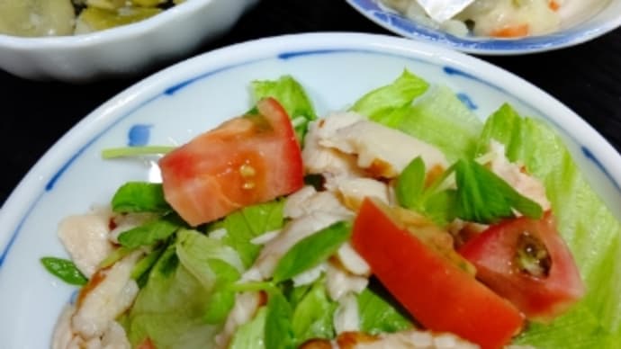 眼科にいってきた。