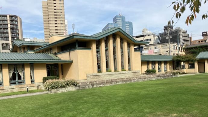 自由学園明日館に行く
