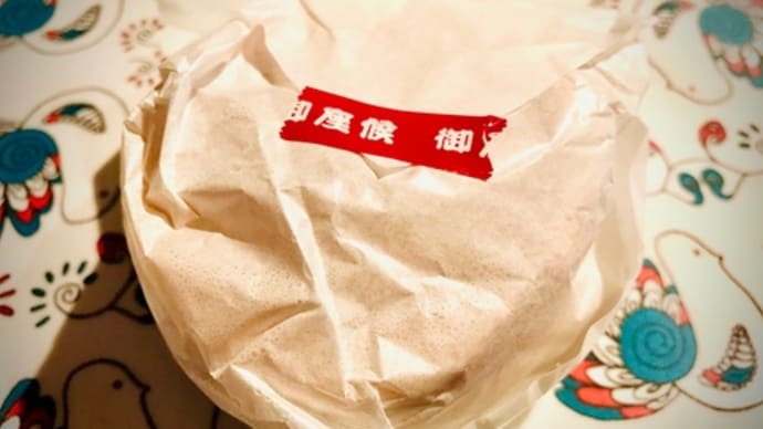 御座候〜赤あん、白あん