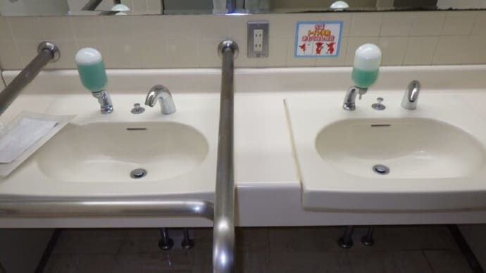 自動水栓の水が出なかった記事・・・千葉市