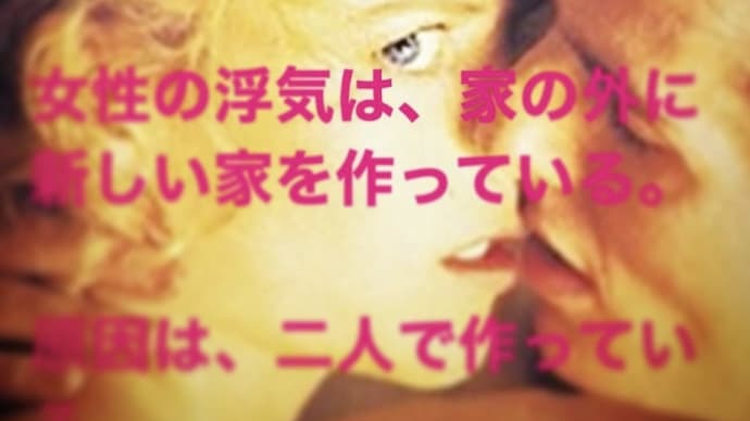 "アイズ・ワイド・シャット" スタンリー・キューブリック