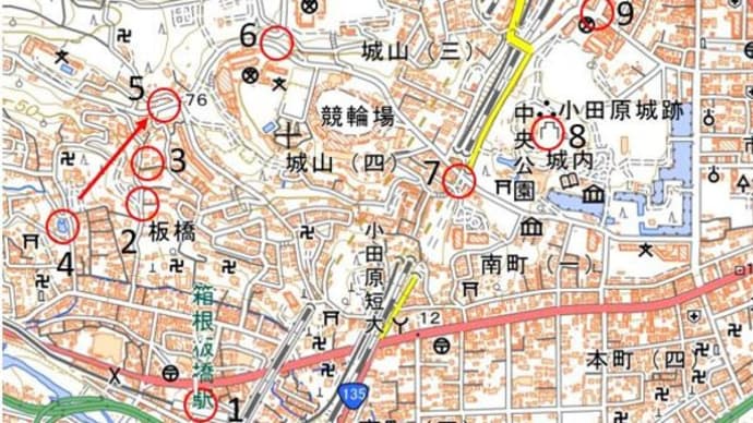 小田原散歩:古稀庵(山縣有朋 庭園)⇒ 皆春荘 ⇒ 小田原城