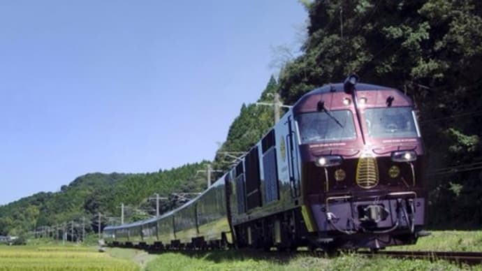 リゾート列車・・・・(#^.^#)