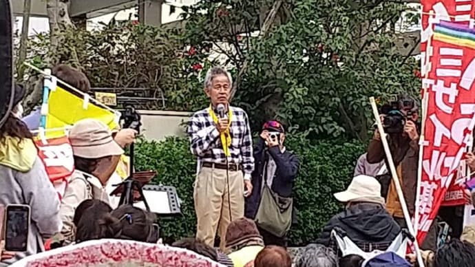 3月10日(金) 第3回 6/23平和の集い(大阪開催)実行委員会のお知らせ