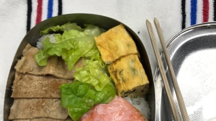 妻の焼肉弁当と牛丼〈英訳付〉