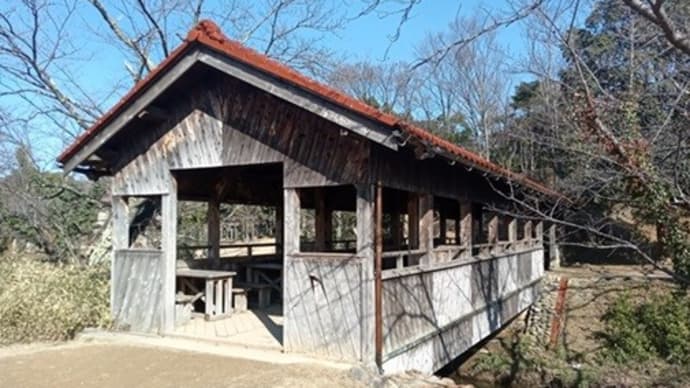 大聖寺「古九谷の杜」の “屋根付き橋”