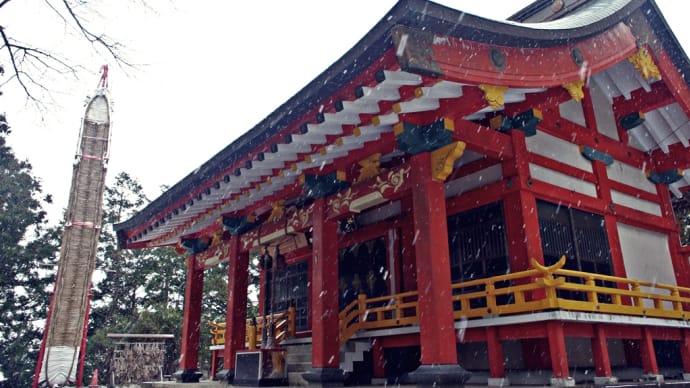 健脚を願って日本一の大わらじが奉納されている信夫山の羽黒神社へ（2024.1.8）#2 薬師の峯展望デッキ、第２展望台も巡って