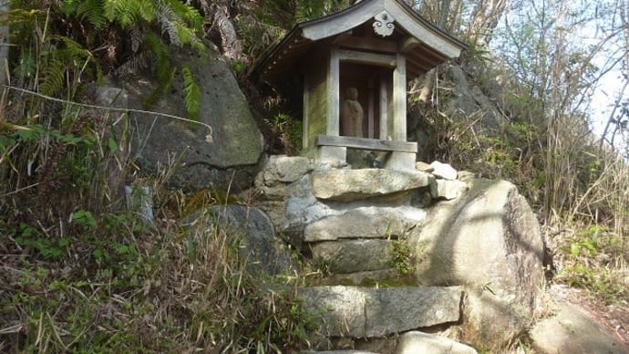 手無しさんからの遠望