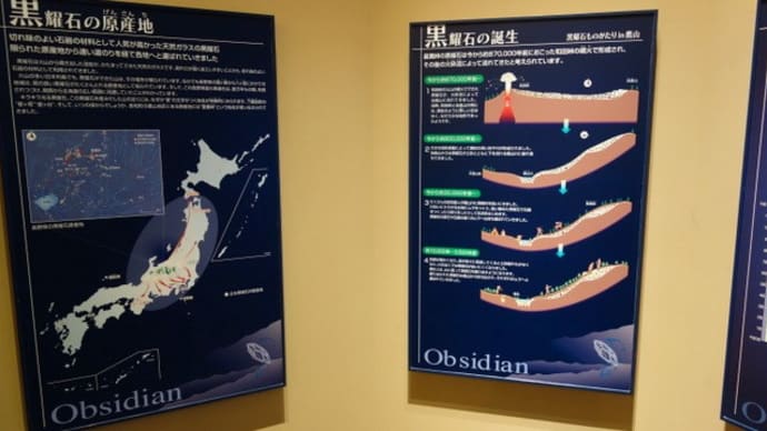 Bike & Hike @霧ヶ峰周回:星くそ峠ハイキング