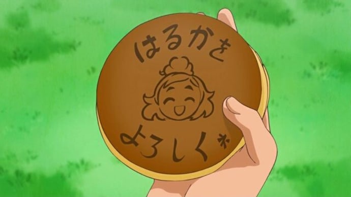 どらやき