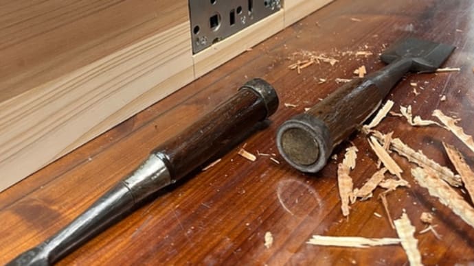 建具その後